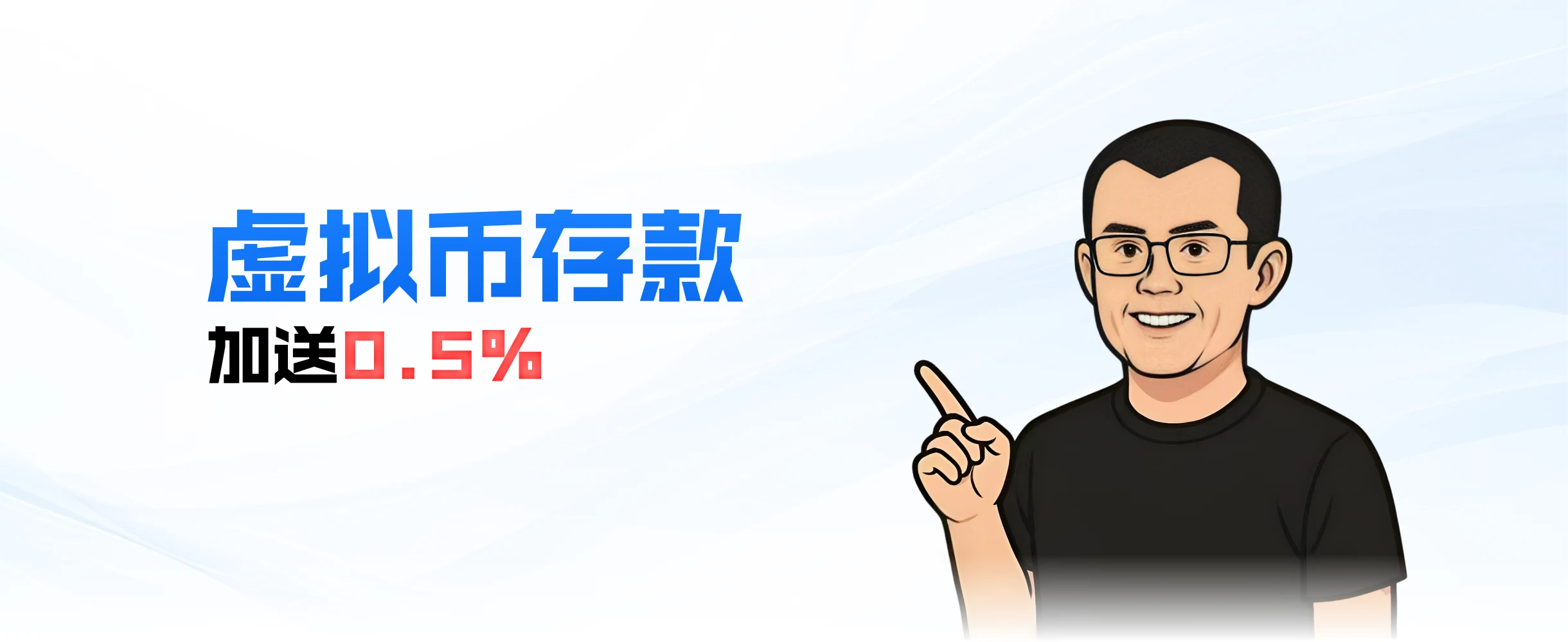 EMC 顶部轮播