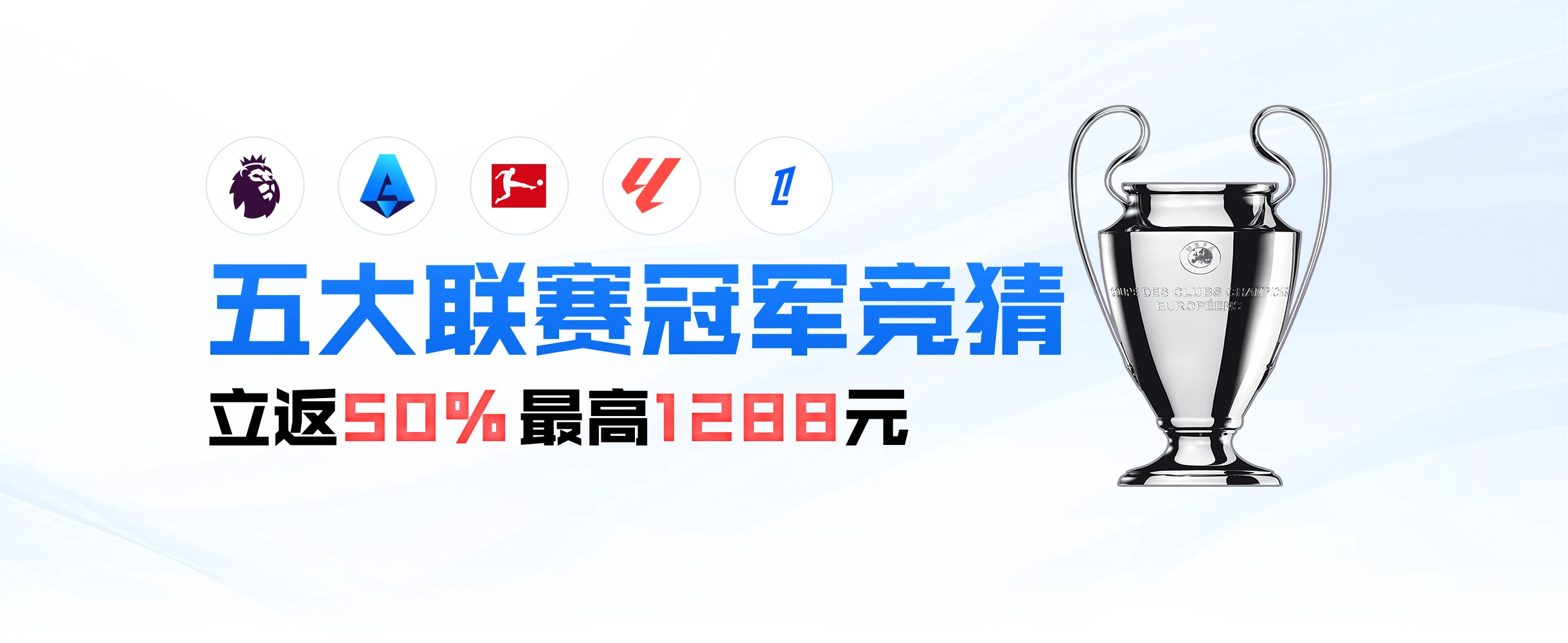 EMC 顶部轮播